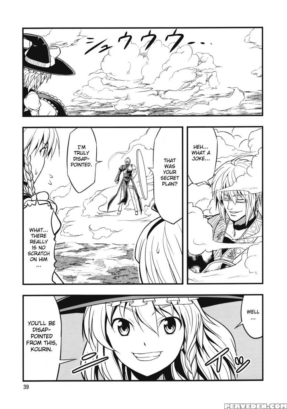 The King Of Gensoukyo After Chapter - Touhou Project Chapter 1000 Page 39